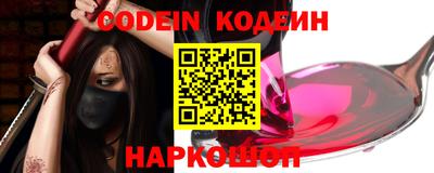 дживик Ирбит