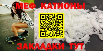 дживик Ирбит