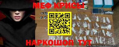 кокаин перу Изобильный