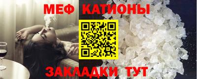 кокаин перу Изобильный