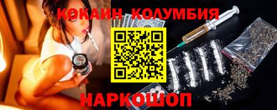 дживик Ирбит