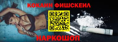дживик Ирбит