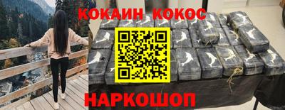 дживик Ирбит