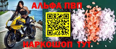 кокаин перу Изобильный