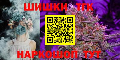 дживик Ирбит
