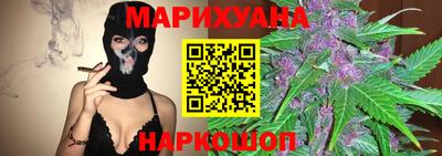 кокаин перу Изобильный