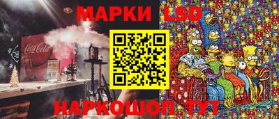 кокаин перу Изобильный