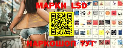 дживик Ирбит