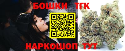 дживик Ирбит