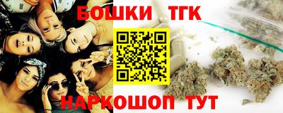 COCAINE Ипатово
