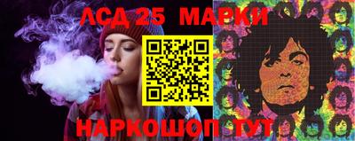 дживик Ирбит