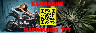 кокаин перу Изобильный