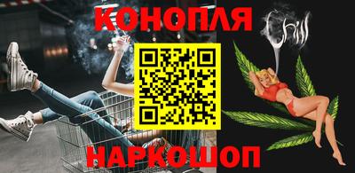 кокаин перу Изобильный