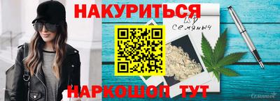 COCAINE Ипатово