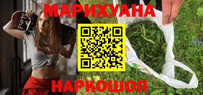COCAINE Ипатово