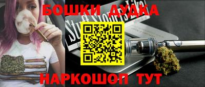 COCAINE Ипатово