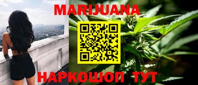 дживик Ирбит