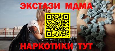 кокаин перу Изобильный