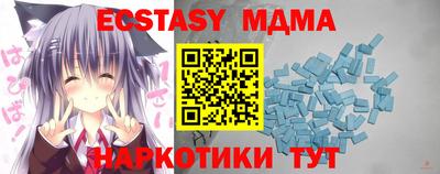 дживик Ирбит