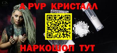 COCAINE Ипатово