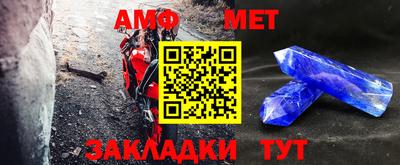 дживик Ирбит