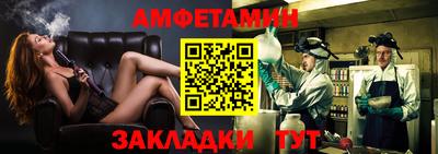 кокаин перу Изобильный