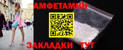 кокаин перу Изобильный