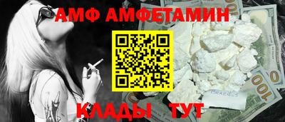 дживик Ирбит