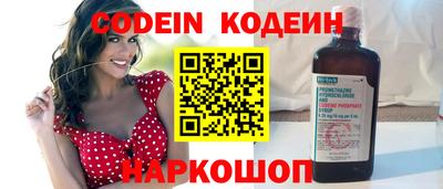 дживик Ирбит