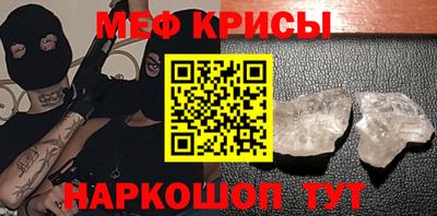 дживик Ирбит