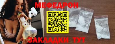 кокаин перу Изобильный